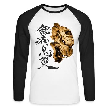 Japan Tiger - Unisex Baseballshirt langarm - Weiß/Schwarz - Vorne - Nik (191cm)