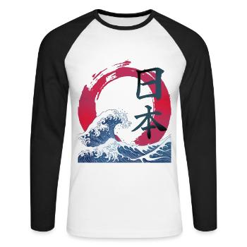 Japanese Waves with Kanji - Unisex Baseballshirt langarm - Weiß/Schwarz - Vorne - Nik (191cm)