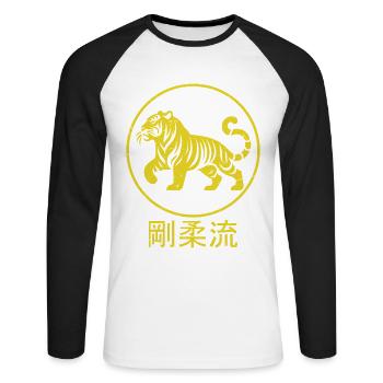 Dojo Training Karate Bestes Vermächtnis Des - Unisex Baseballshirt langarm - Weiß/Schwarz - Vorne - Nik (191cm)
