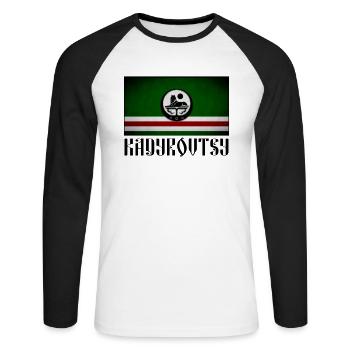 Chechnya Kardyvotsy. proud Chechen Muslim - Unisex Long Sleeve Baseball T-Shirt - white/black - Front - Nik (191cm)