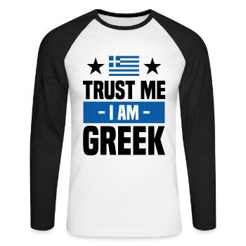 Lustiger Griechischer Spruch Griechenland Geschenk - Unisex Baseballshirt langarm - Weiß/Schwarz - Vorne - Nik (191cm)