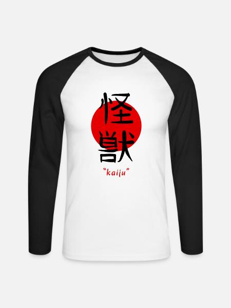 Kaiju Monster i japansk æstetisk Kanji Art - Langærmet herre-baseballshirt - hvid/sort