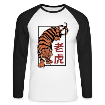 Année du Tigre Signe du Zodiaque Chinois 2022 - T-shirt baseball manches longues Homme - blanc/noir - Devant - Nik (191cm)