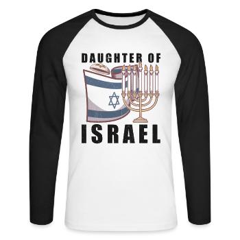 Israelite Jew Israelite Heritage Jewish Israel Jew - Unisex Long Sleeve Baseball T-Shirt - white/black - Front - Nik (191cm)