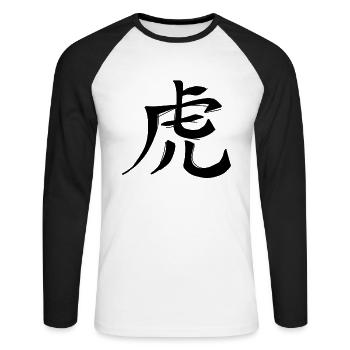 Tiger Chinesisches Sternzeichen - Unisex Baseballshirt langarm - Weiß/Schwarz - Vorne - Nik (191cm)