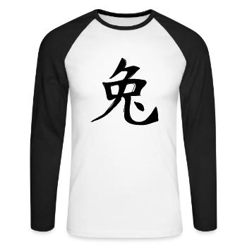 Lapin Signe du zodiaque chinois - T-shirt baseball manches longues Homme - blanc/noir - Devant - Nik (191cm)