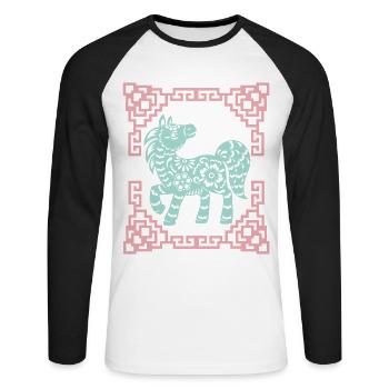Year of the Horse, Chinese Horoscope China - Unisex Long Sleeve Baseball T-Shirt - white/black - Front - Nik (191cm)