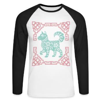 Year of the Dog, Chinese Horoscope China - Unisex Long Sleeve Baseball T-Shirt - white/black - Front - Nik (191cm)