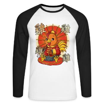 Jahr Des Hahns Mondneujahrsfest Chinesisches - Unisex Baseballshirt langarm - Weiß/Schwarz - Vorne - Nik (191cm)