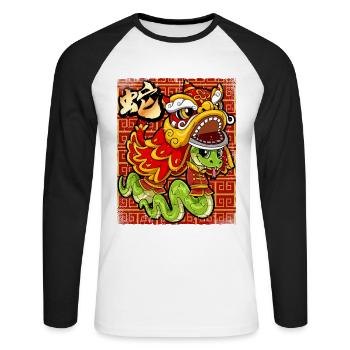 Year of the Serpent Lunar New Year Chinese - Unisex Long Sleeve Baseball T-Shirt - white/black - Front - Nik (191cm)