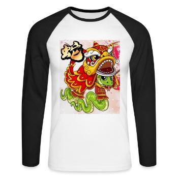 Year of the Serpent Lunar New Year Chinese - Unisex Long Sleeve Baseball T-Shirt - white/black - Front - Nik (191cm)