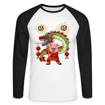 Year of the PigLunar New Year Chinese - Unisex Long Sleeve Baseball T-Shirt - white/black - Front - Nik (191cm)