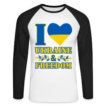 Ich liebe die Ukraine und die Freiheit - Unisex Baseballshirt langarm - Weiß/Schwarz - Vorne - Nik (191cm)