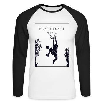 Basketball Chinese Hanzi Basketball Player - Unisex Long Sleeve Baseball T-Shirt - white/black - Front - Nik (191cm)