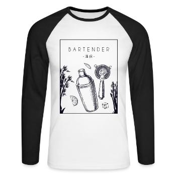Bartender Chinese Hanzi Barman Bartender Barmaid - Unisex Long Sleeve Baseball T-Shirt - white/black - Front - Nik (191cm)