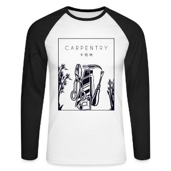 Charpentier Chinois Hanzi Charpentier Mécanicien du bois - T-shirt baseball manches longues Homme - blanc/noir - Devant - Nik (191cm)