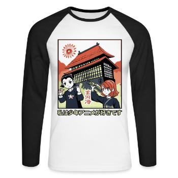 Ich liebe Shounen-Anime - Unisex Baseballshirt langarm - Weiß/Schwarz - Vorne - Nik (191cm)