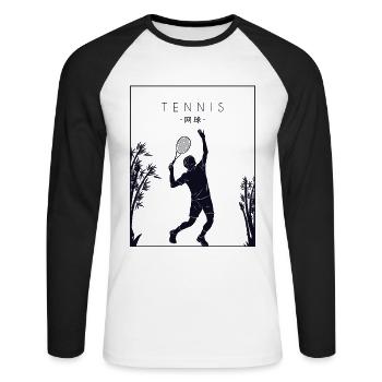 Tennis Chinese Hanzi Tennisschläger Tennistrainer - Unisex Baseballshirt langarm - Weiß/Schwarz - Vorne - Nik (191cm)