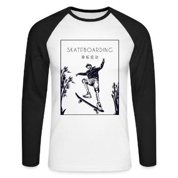Skateboarding Chinese Hanzi Skatepark Skatergirl - Unisex Long Sleeve Baseball T-Shirt - white/black - Front - Nik (191cm)