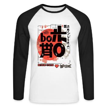 L’art moderne japonais : sarcastique et faux - T-shirt baseball manches longues Homme - blanc/noir - Devant - Nik (191cm)
