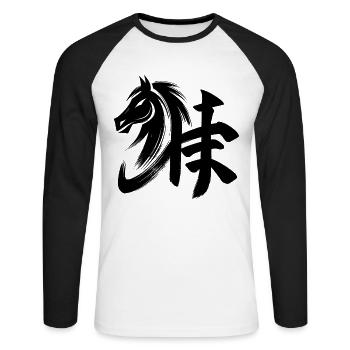 Elegant Chinese Zodiac Horse Ink Design Artwork - Unisex Long Sleeve Baseball T-Shirt - white/black - Front - Nik (191cm)
