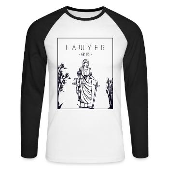 Lawyer Chinese Hanzi Legal Counsel Attorney - Unisex Long Sleeve Baseball T-Shirt - white/black - Front - Nik (191cm)