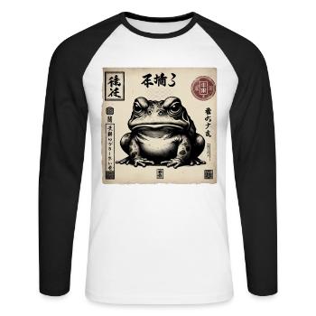 Classic Silhouette Animal Lover Pet Owner - Unisex Long Sleeve Baseball T-Shirt - white/black - Front - Nik (191cm)