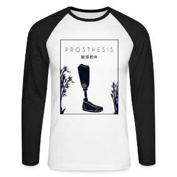 Prothese Chinesisches Hanzi künstliche Beine Benutzerbein - Unisex Baseballshirt langarm - Weiß/Schwarz - Vorne - Nik (191cm)