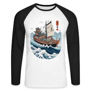 Japanese Art Aesthetic Captain Sailboat - Unisex Long Sleeve Baseball T-Shirt - white/black - Front - Nik (191cm)