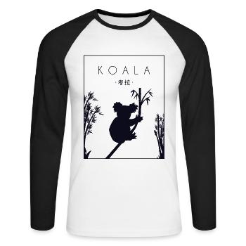 Koala Chinese Hanzi Koalabear Phascolarctos - Unisex Long Sleeve Baseball T-Shirt - white/black - Front - Nik (191cm)