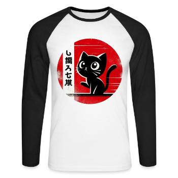 Silhouette Japanese Kitten Retro Cute - Unisex Long Sleeve Baseball T-Shirt - white/black - Front - Nik (191cm)