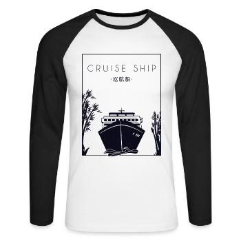 Cruise Ship Chinese Hanzi Cruise Ship Cruise - Unisex Long Sleeve Baseball T-Shirt - white/black - Front - Nik (191cm)