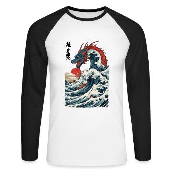 Vintage Ukiyo-E Kunst Japanischer Drache Design - Unisex Baseballshirt langarm - Weiß/Schwarz - Vorne - Nik (191cm)