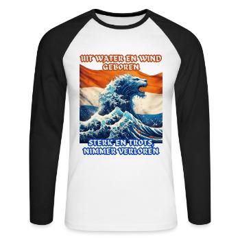 Dutch Pride Dutch lion born from water - Unisex Long Sleeve Baseball T-Shirt - white/black - Front - Nik (191cm)
