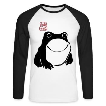 Impressionné Grenouille Art Japonais Non Impressionné Drôle - T-shirt baseball manches longues Homme - blanc/noir - Devant - Nik (191cm)
