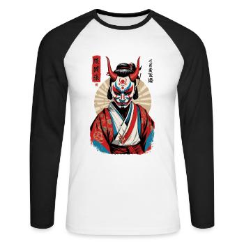 Oni Demon Mask Japanese Samurai Artwork - Unisex Long Sleeve Baseball T-Shirt - white/black - Front - Nik (191cm)