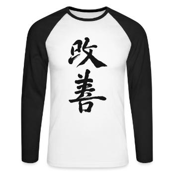 Amélioration Kaizen Personnages Kai Zen - T-shirt baseball manches longues Homme - blanc/noir - Devant - Nik (191cm)