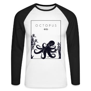 Octopus Chinese Hanzi Cephalopoda Octopodes - Unisex Long Sleeve Baseball T-Shirt - white/black - Front - Nik (191cm)