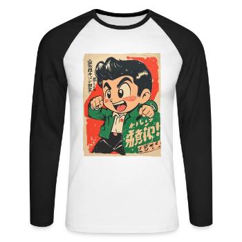 Asiatischer Junge, ein kleiner frecher Schelm - Unisex Baseballshirt langarm - Weiß/Schwarz - Vorne - Nik (191cm)