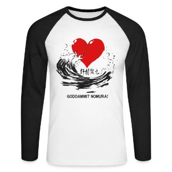 Goddammit Nomura – Herz und Welle Design - Unisex Baseballshirt langarm - Weiß/Schwarz - Vorne - Nik (191cm)
