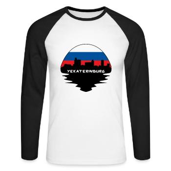 Yekaterinburg Russia Flag Skyline Silhouette Trave - Unisex Long Sleeve Baseball T-Shirt - white/black - Front - Nik (191cm)