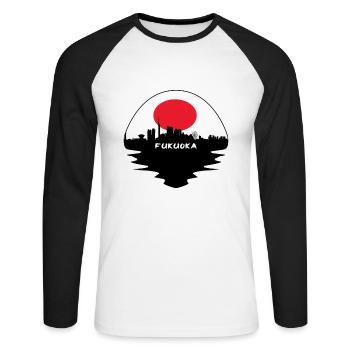 Fukuoka Japan Flag Skyline Silhouette Travel - Unisex Long Sleeve Baseball T-Shirt - white/black - Front - Nik (191cm)