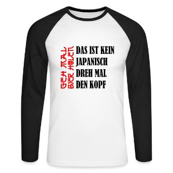 Biertrinker - Geh mal Bier holen - Bierliebhaber - Unisex Baseballshirt langarm - Weiß/Schwarz - Vorne - Nik (191cm)