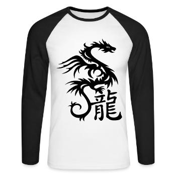 Dragon avec caractères chinois - T-shirt baseball manches longues Homme - blanc/noir - Devant - Nik (191cm)