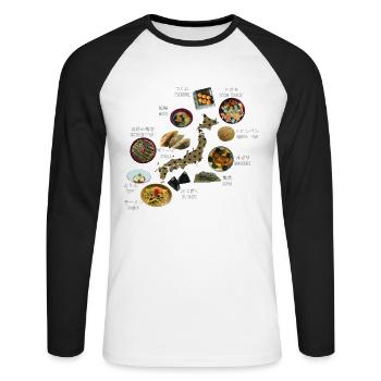 Karte von JAPAN umgeben von japanischen Gerichten - Unisex Baseballshirt langarm - Weiß/Schwarz - Vorne - Nik (191cm)