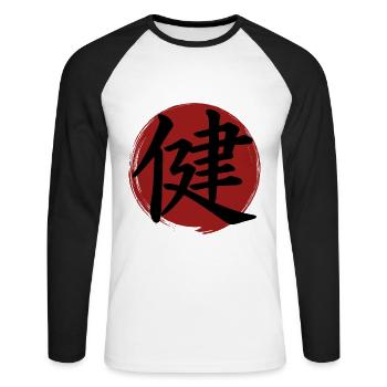 Kanji santé - T-shirt baseball manches longues Homme - blanc/noir - Devant - Nik (191cm)
