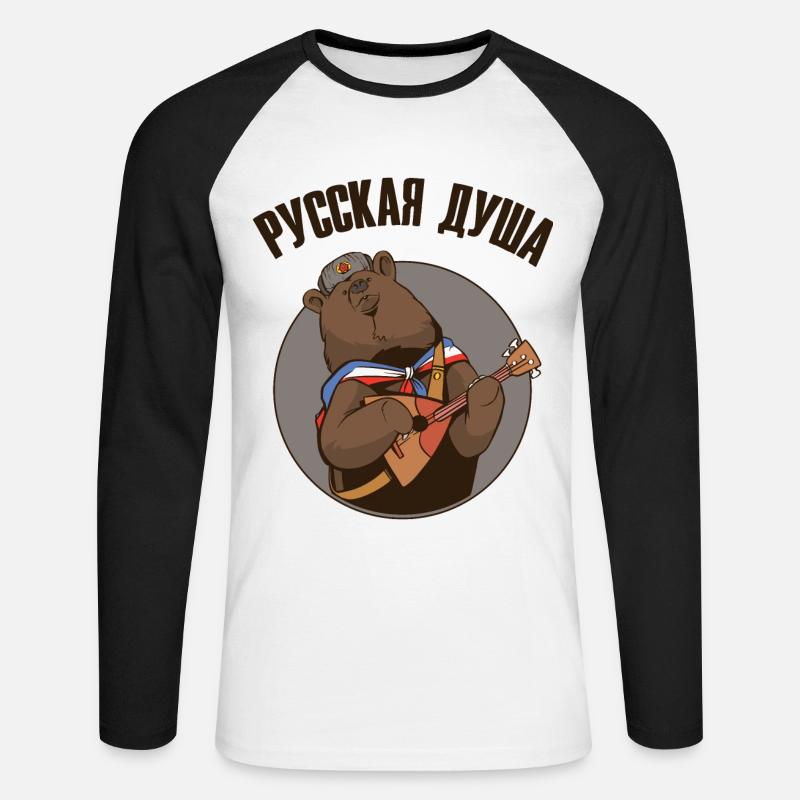 Orso russo con balalaika Bandierina russa - Maglia da baseball a manica lunga da uomo - bianco/nero
