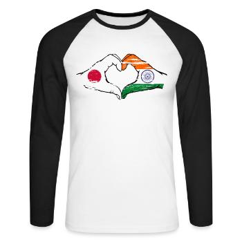 Japan India Flag Hands Heart Shape Used - Unisex Long Sleeve Baseball T-Shirt - white/black - Front - Nik (191cm)