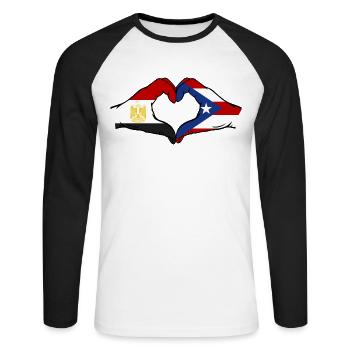 Ägypten Puerto Rico Hände Herzform - Unisex Baseballshirt langarm - Weiß/Schwarz - Vorne - Nik (191cm)