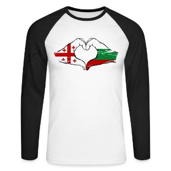 Géorgie Bulgarie Drapeau Mains Coeur Forme Utilisé - T-shirt baseball manches longues Homme - blanc/noir - Devant - Nik (191cm)